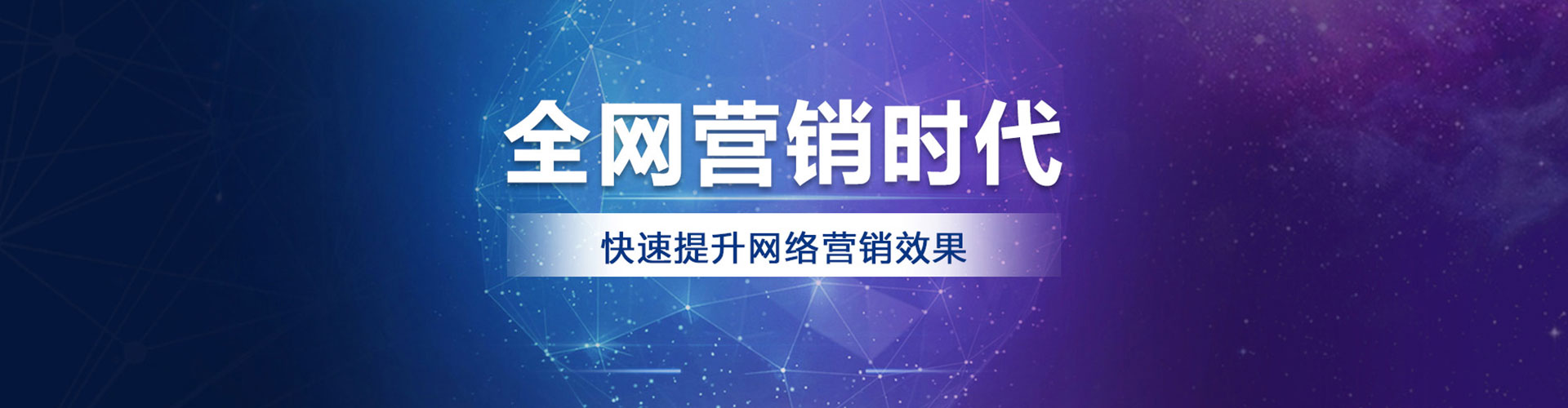元氏如何做sem